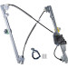 Metzger | Fensterheber | 2160731 Metzger | Fensterheber | 2160731