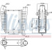 96864 Ladeluftkühler ** FIRST FIT **