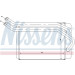 Nissens | Wärmetauscher, Innenraumheizung | 77614 Nissens | Wärmetauscher, Innenraumheizung | 77614
