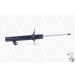 G7020 Stoßdämpfer MONROE ORIGINAL (Gas Technology) G7020 Stoßdämpfer MONROE ORIGINAL (Gas Technology)