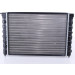 Nissens | Kühler, Motorkühlung | 651811 Nissens | Kühler, Motorkühlung | 651811