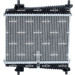 NRF | Kühler, Motorkühlung | 550214 NRF | Kühler, Motorkühlung | 550214