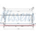 Nissens | Kühler, Motorkühlung | 63286A Nissens | Kühler, Motorkühlung | 63286A