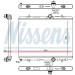 Nissens | Kühler, Motorkühlung | 636043 Nissens | Kühler, Motorkühlung | 636043