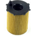 BOSCH 1 457 429 238 Ölfilter