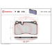 Brembo | Bremsbelagsatz, Scheibenbremse | P 85 116 Brembo | Bremsbelagsatz, Scheibenbremse | P 85 116