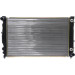Mahle | Kühler, Motorkühlung | CR 648 000S Mahle | Kühler, Motorkühlung | CR 648 000S