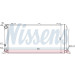 Nissens | Kühler, Motorkühlung | 60488 Nissens | Kühler, Motorkühlung | 60488