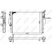 53614A Kühler, Motorkühlung Economy Class 53614A Kühler, Motorkühlung Economy Class