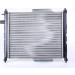 Nissens | Kühler, Motorkühlung | 642091 Nissens | Kühler, Motorkühlung | 642091
