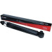 Maxgear | Stoßdämpfer | 11-1195 Maxgear | Stoßdämpfer | 11-1195