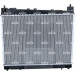 NRF | Kühler, Motorkühlung | 53212 NRF | Kühler, Motorkühlung | 53212