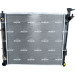 NRF | Kühler, Motorkühlung | 550036 NRF | Kühler, Motorkühlung | 550036