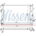 Nissens | Kühler, Motorkühlung | 666206 Nissens | Kühler, Motorkühlung | 666206