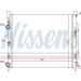 Nissens | Kühler, Motorkühlung | 637623 Nissens | Kühler, Motorkühlung | 637623