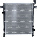 NRF | Kühler, Motorkühlung | 550238 NRF | Kühler, Motorkühlung | 550238