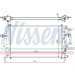 Nissens | Kühler, Motorkühlung | 63095A Nissens | Kühler, Motorkühlung | 63095A