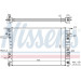Nissens | Kühler, Motorkühlung | 63073A Nissens | Kühler, Motorkühlung | 63073A