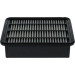 BOSCH | Luftfilter | F 026 400 740 BOSCH | Luftfilter | F 026 400 740