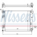 Nissens | Kühler, Motorkühlung | 67611 Nissens | Kühler, Motorkühlung | 67611