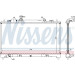 Nissens | Kühler, Motorkühlung | 68509 Nissens | Kühler, Motorkühlung | 68509