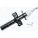 Magneti Marelli | Stoßdämpfer | 352515070000 Magneti Marelli | Stoßdämpfer | 352515070000