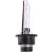 Maxgear | Glühlampe, Hauptscheinwerfer | 78-0108