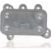 Mahle | Ölkühler, Automatikgetriebe | CLC 127 000S Mahle | Ölkühler, Automatikgetriebe | CLC 127 000S