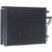 Mahle | Kondensator, Klimaanlage | AC 43 000S Mahle | Kondensator, Klimaanlage | AC 43 000S