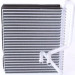 Nissens | Verdampfer, Klimaanlage | 92190 Nissens | Verdampfer, Klimaanlage | 92190