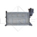 NRF | Kühler, Motorkühlung | 55348A NRF | Kühler, Motorkühlung | 55348A
