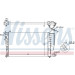 Nissens | Kühler, Motorkühlung | 61313 Nissens | Kühler, Motorkühlung | 61313
