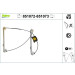 Valeo | Fensterheber | 851072 Valeo | Fensterheber | 851072