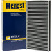 Hengst Filter | Filter, Innenraumluft | E972LC Hengst Filter | Filter, Innenraumluft | E972LC