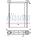 Nissens | Wärmetauscher, Innenraumheizung | 73343 Nissens | Wärmetauscher, Innenraumheizung | 73343