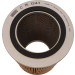MANN-FILTER C 15 124/1 Luftfilter MANN-FILTER C 15 124/1 Luftfilter