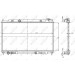 NRF | Kühler, Motorkühlung | 56080 NRF | Kühler, Motorkühlung | 56080