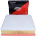 Maxgear | Luftfilter | 26-2485 Maxgear | Luftfilter | 26-2485