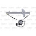 Valeo | Fensterheber | 850420 Valeo | Fensterheber | 850420