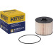 Hengst Filter | Kraftstofffilter | E425KP D219