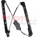 Metzger | Fensterheber | 2160808 Metzger | Fensterheber | 2160808