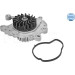 Meyle | Wasserpumpe, Motorkühlung | 11-13 220 0028 Meyle | Wasserpumpe, Motorkühlung | 11-13 220 0028