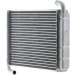 Mahle | Wärmetauscher, Innenraumheizung | AH 45 000S Mahle | Wärmetauscher, Innenraumheizung | AH 45 000S