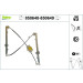 Valeo | Fensterheber | 850648 Valeo | Fensterheber | 850648