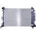 Nissens | Kühler, Motorkühlung | 64034A Nissens | Kühler, Motorkühlung | 64034A