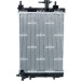 NRF | Kühler, Motorkühlung | 59207 NRF | Kühler, Motorkühlung | 59207