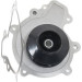 SKF | Wasserpumpe | VKPC 90002