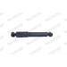 Monroe | Stoßdämpfer | R2647 Monroe | Stoßdämpfer | R2647