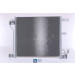 Nissens | Kondensator, Klimaanlage | 940338 Nissens | Kondensator, Klimaanlage | 940338