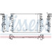 Nissens | Kühler, Motorkühlung | 65285 Nissens | Kühler, Motorkühlung | 65285